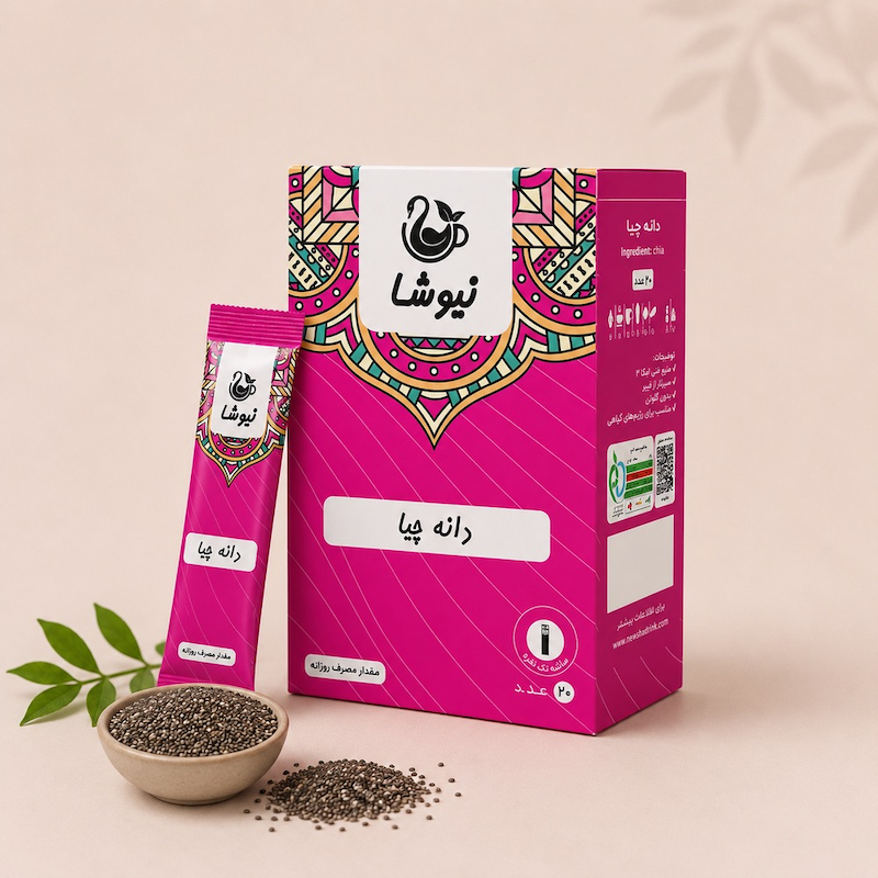 دانه چیا ساشه ای