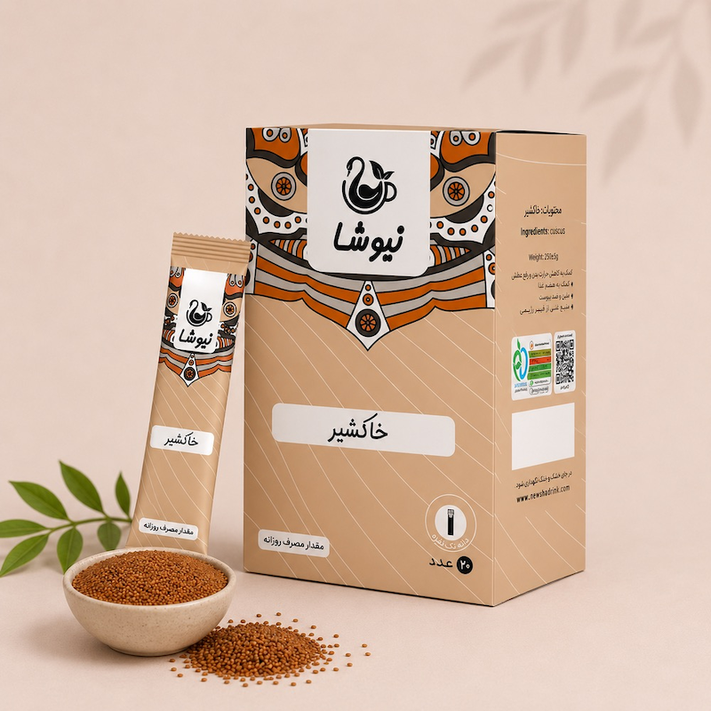 خاکشیر ساشه ای
