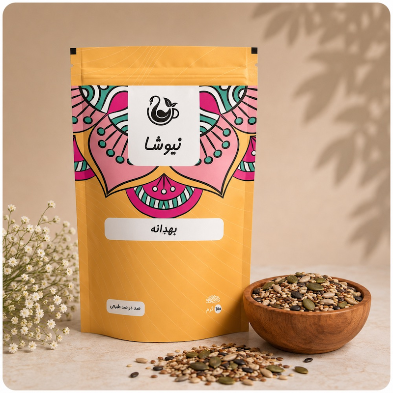 بهدانه
