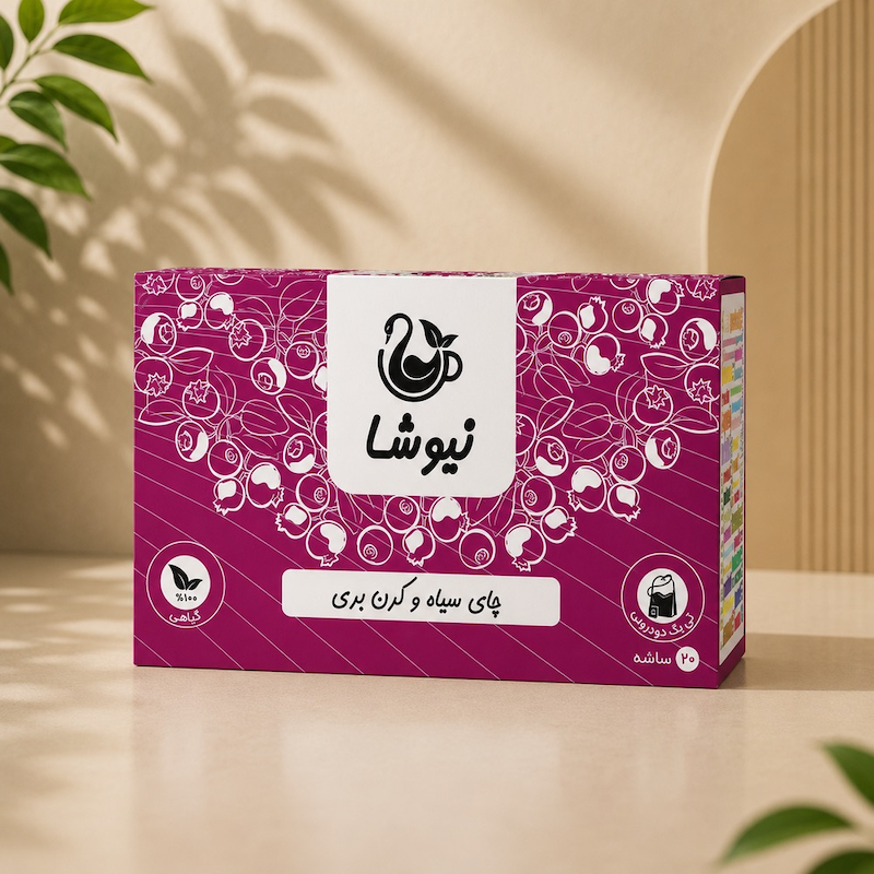 چای سیاه و کرن بری