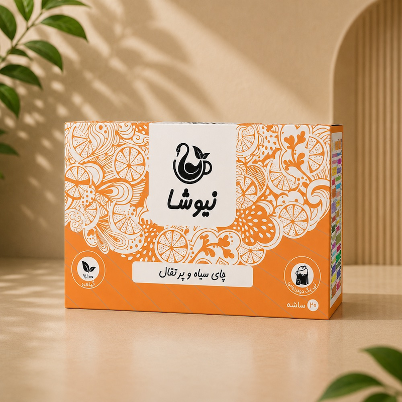 چای سیاه و پرتقال