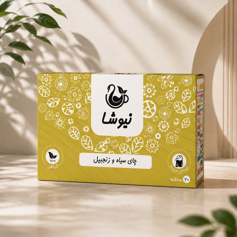 چای سیاه و زنجبیل