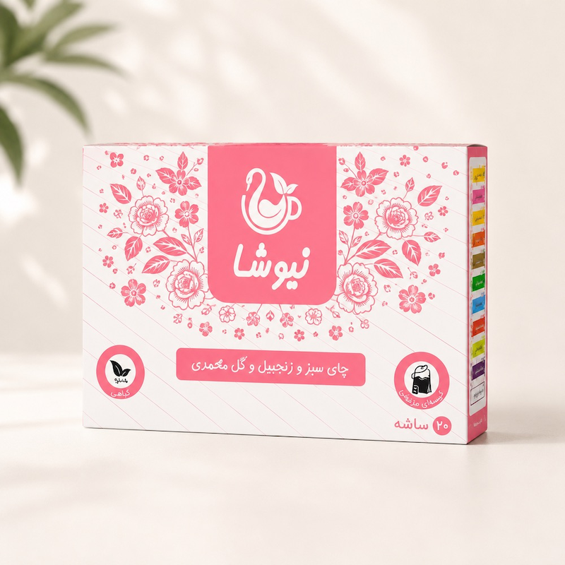 چای سبز و رزماری و گل محمدی