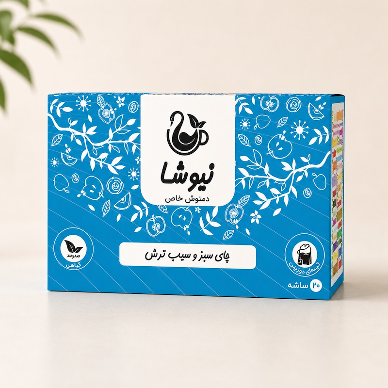 چای سبز و سیب ترش