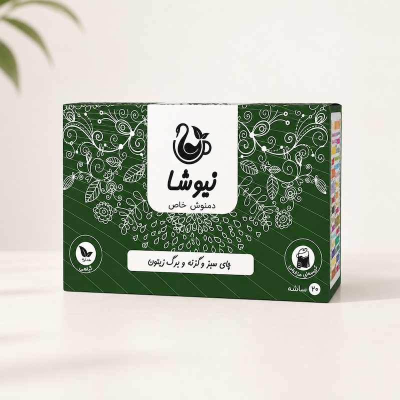چای سبز و گزنه و برگ زیتون