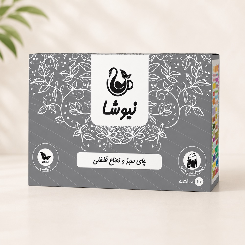 چای سبز و نعناع فلفلی