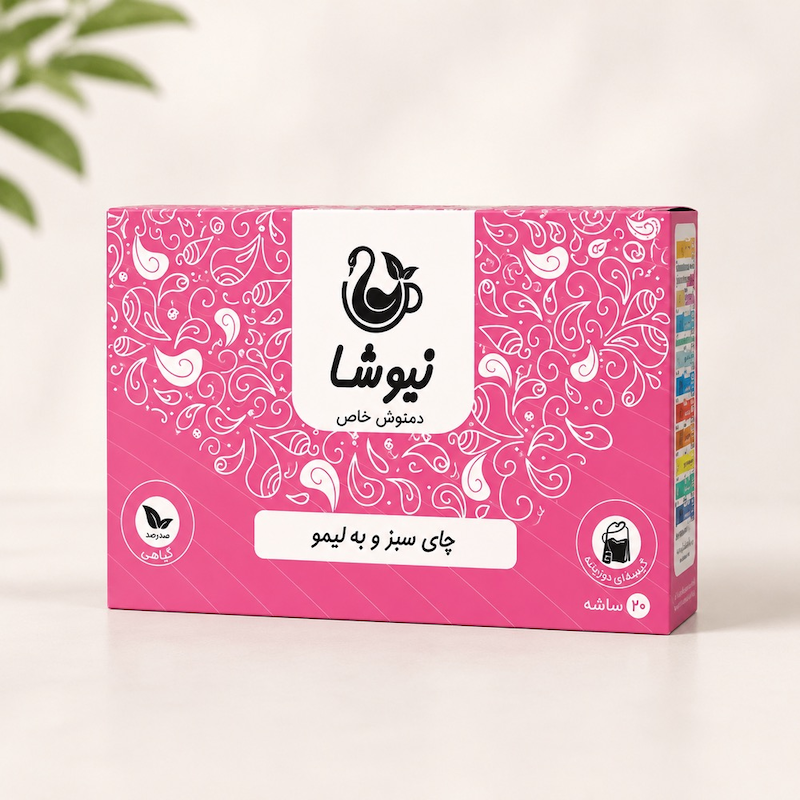 چای سبز و به لیمو