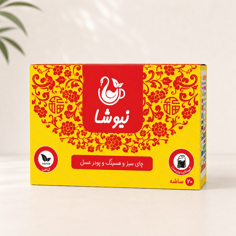 چای سبز و جینسینگ