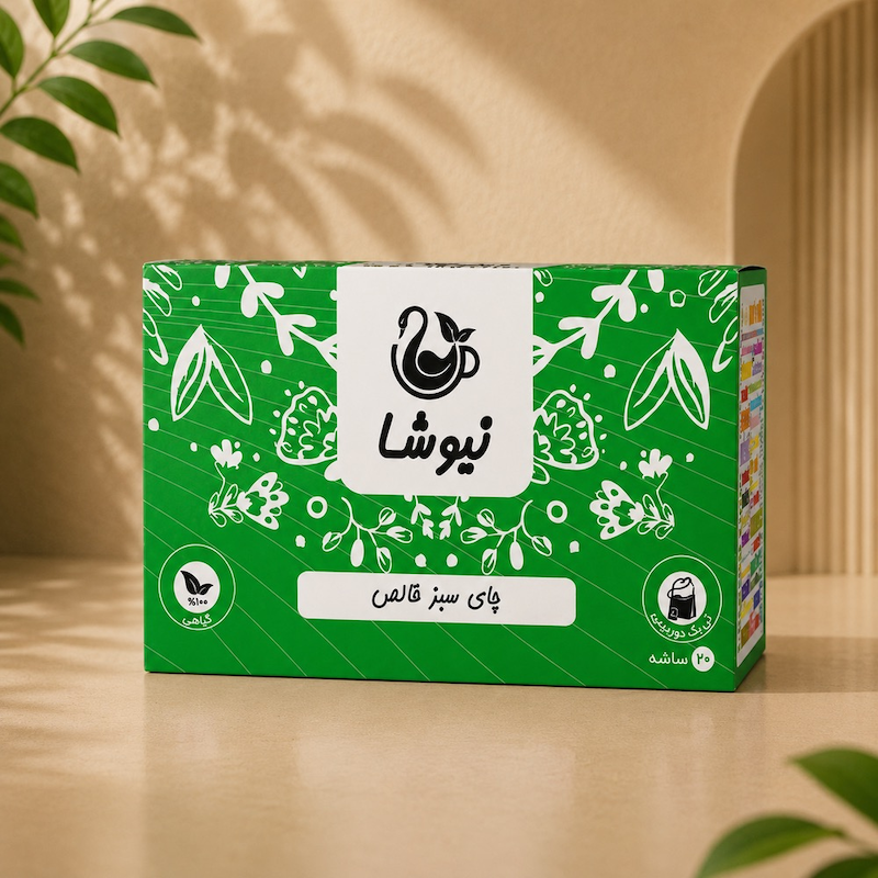 چای سبز خالص کیسه ای