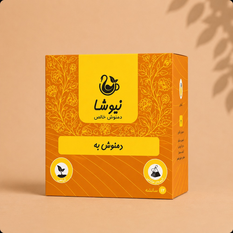 دمنوش به