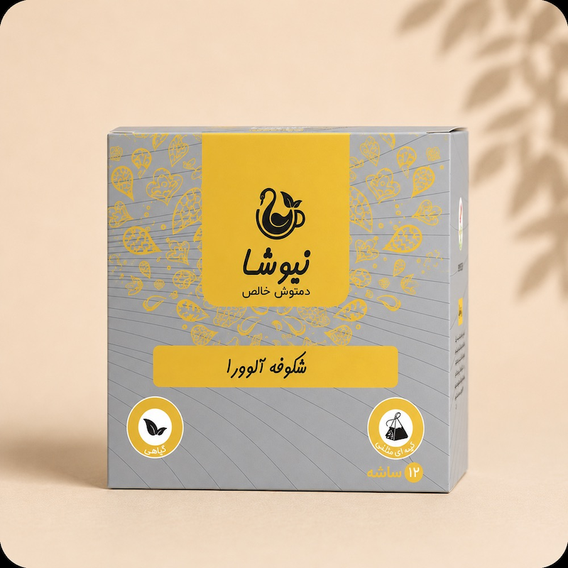 شکوفه آلوورا