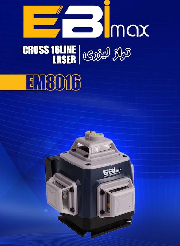 تراز لیزری  16خط ابی مکس ebimax مدلEM8016 نور سبز
