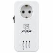 محافظ پکیج فروزش مدل ۱۰ آمپر کد FR125