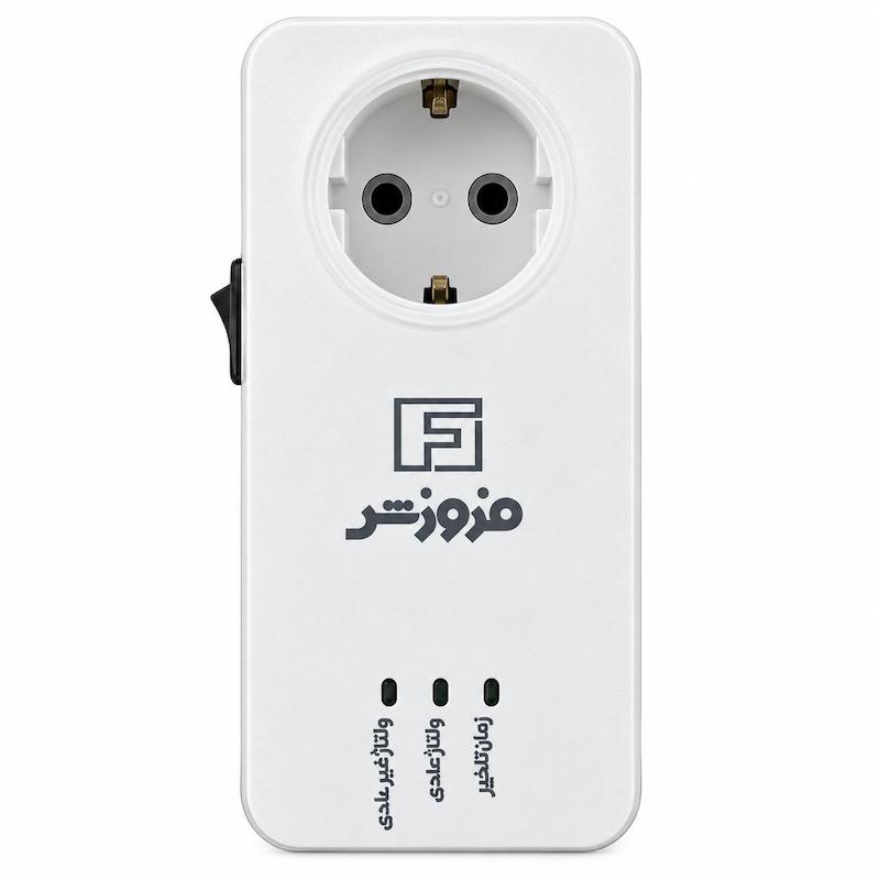 محافظ پکیج فروزش مدل ۱۰ آمپر کد FR125