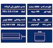 براکت ال ای دی ۸۰ وات طلوع مدل 110 سانت  18 ماه گارانتی