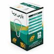 لامپ ال ای دی ۱۵ وات پارس پریا مدل حبابی پایه E27