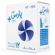 هواکش پارس کیهان سایز 10 مدل پلاس