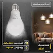 لامپ ال ای دی 15 وات بوم لایتینگ استاندارد یکسال ضمانت پایه E27