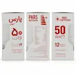 لامپ ال ای دی 50 وات پارس کیهان پایه E27