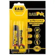 چسب دوقلو رازی مدل POX وزن 16 گرم