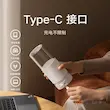 ماگ وکیوم شیائومی Mijia Cup 2 مدل MJZZB02PL