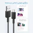 کابل تبدیل USB به USB-C انکر مدل 322/A81H5 طول 0.9 متر