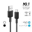 کابل تبدیل USB به USB-C انکر مدل 322/A81H5 طول 0.9 متر