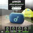اسپیکر قابل حمل انکر مدل Select 4 Go A31X1
