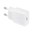 شارژر سامسونگ 15w سفید