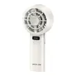 پنکه دستی و شارژی گرین لاین Green Lion Windix Handheld Fan