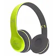 هدفون p47 سبز