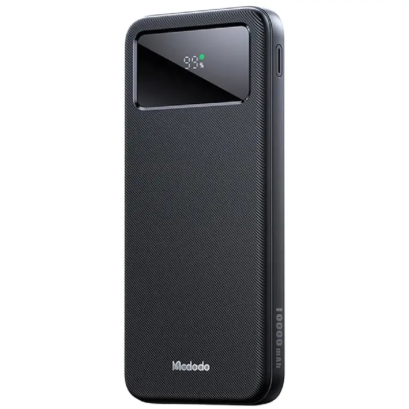 خرید پاوربانک مدل MC-4220