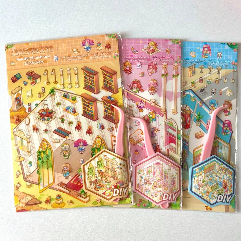 استیکر سه‌بعدی چیدمان