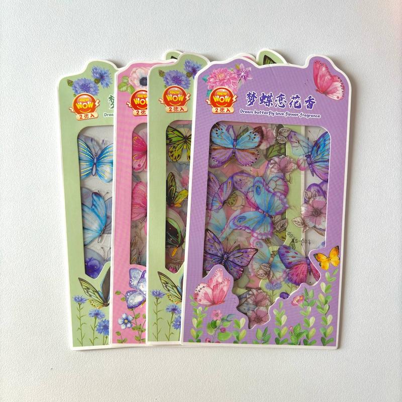 استیکر پروانه