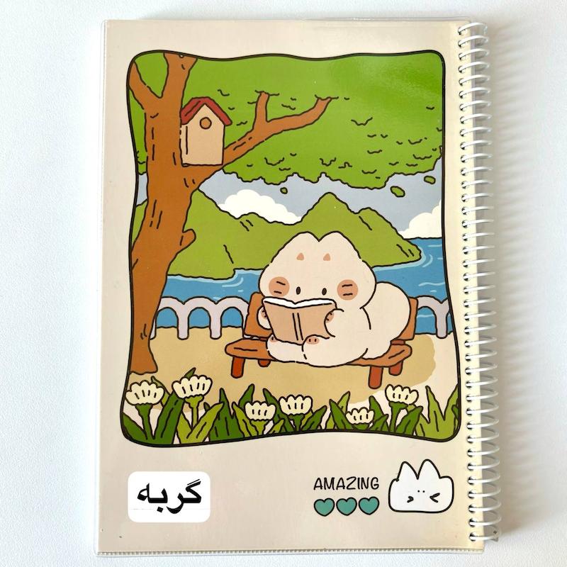 دفتر 100 برگ مجلد برند Pitico