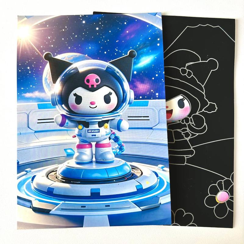 اسکراچ کرومی