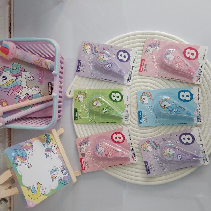 غلط گیر نواری یونیکورن