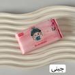 دستمال مرطوب مینی