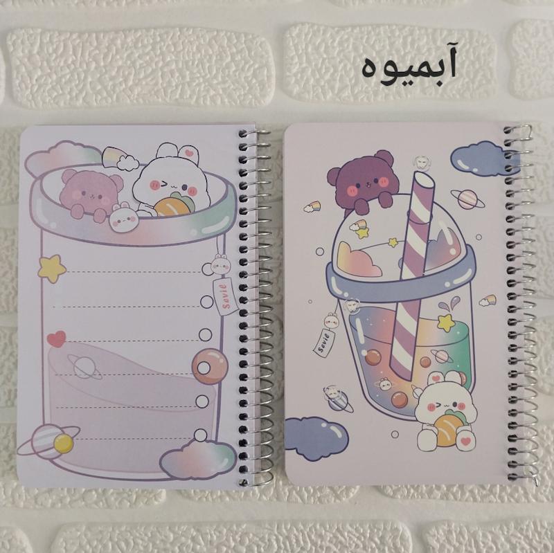 تودولیست سویل