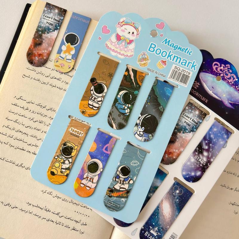 بوک‌مارک مگنتی کهکشان