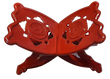 رحل 
