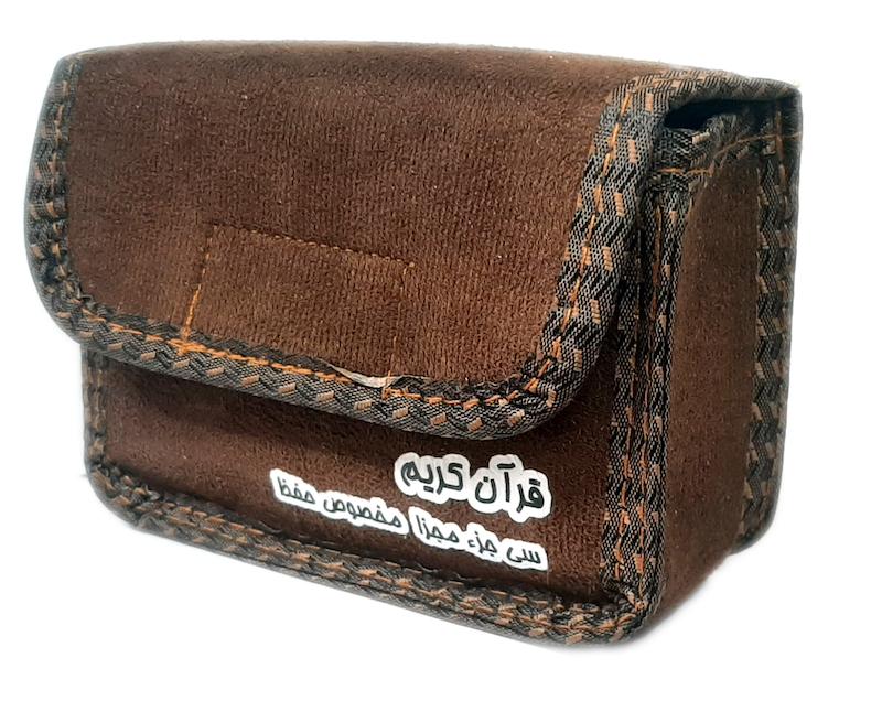 30jozepack-nim jibi