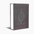 quran-shikh india