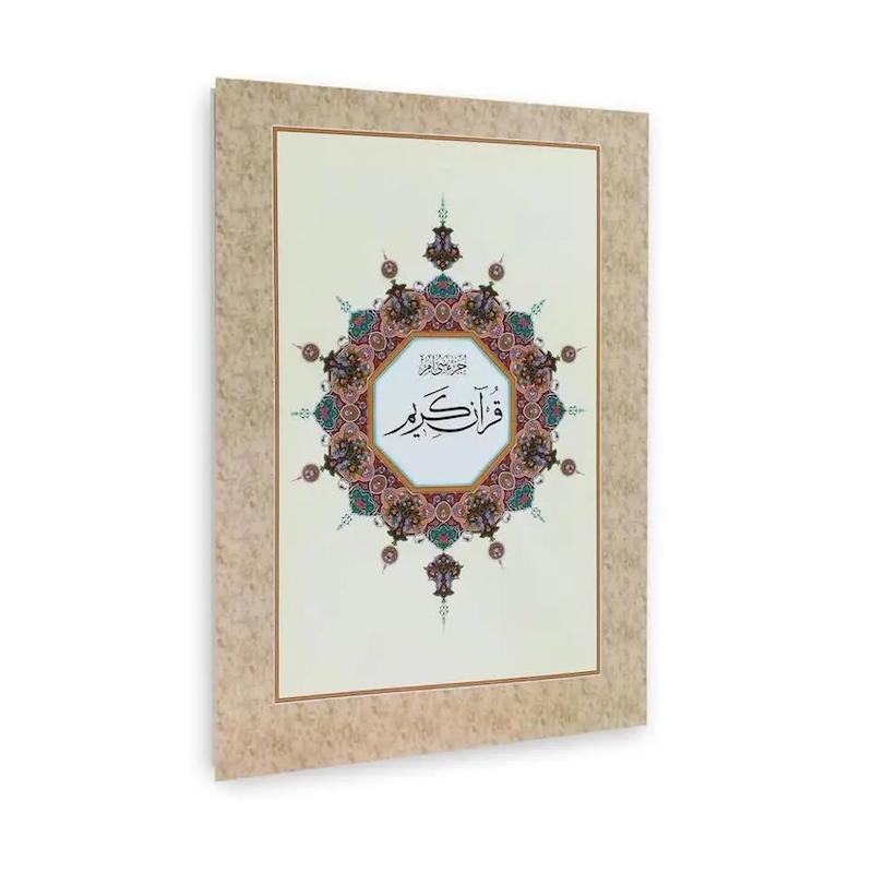 joze30-rahli