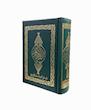 quran-tarjomeh-sharh-vazheghan-jibi 