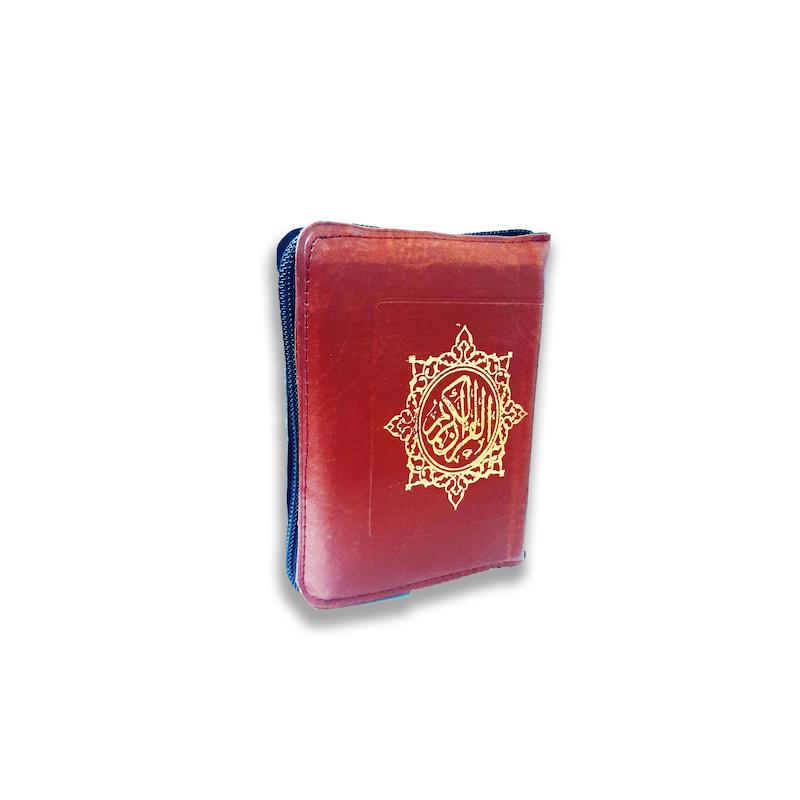 قرآن زیپی (نیم جیبی )