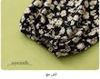 ساحلی مشکی حریر با طرح گل ریز | SH-001