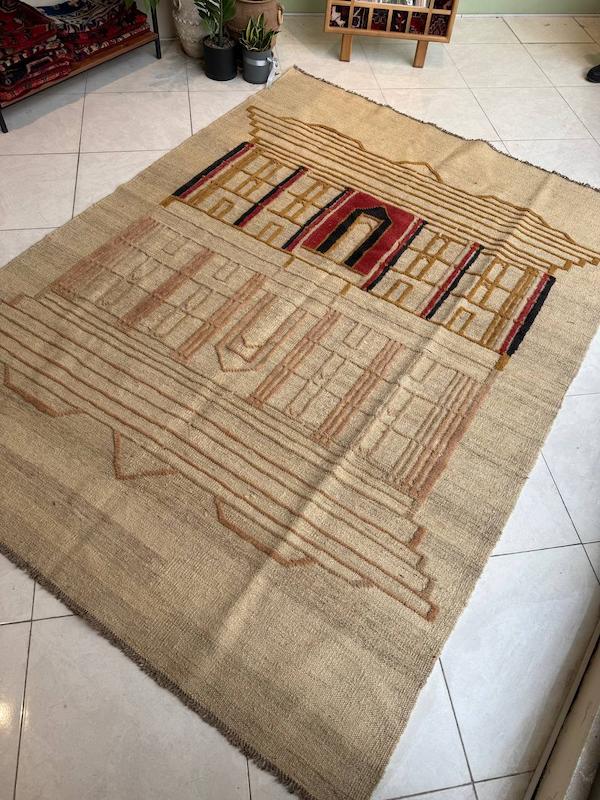 گلیم ابعاد ۱۹۷ در ۲۶۸