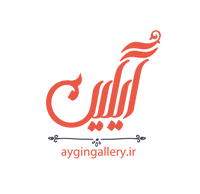 آیگین گالری
