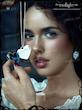 عطر جامد twilight شیگلم 